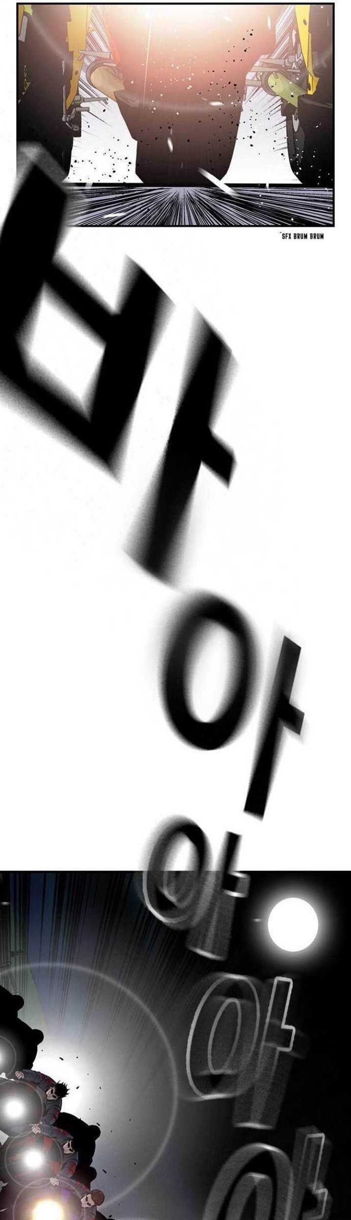 King Game Chapter 35 Gambar 72