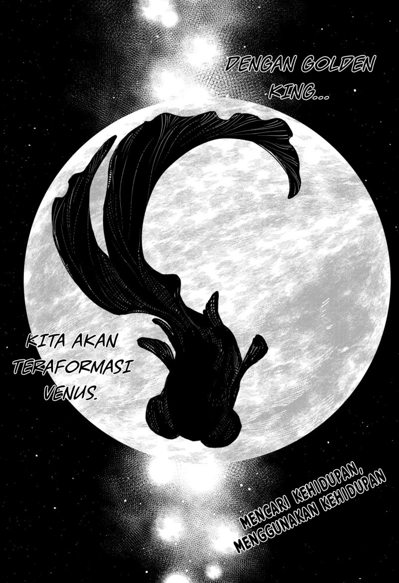 Kajiki no Ryourinin Chapter 37 Gambar 15