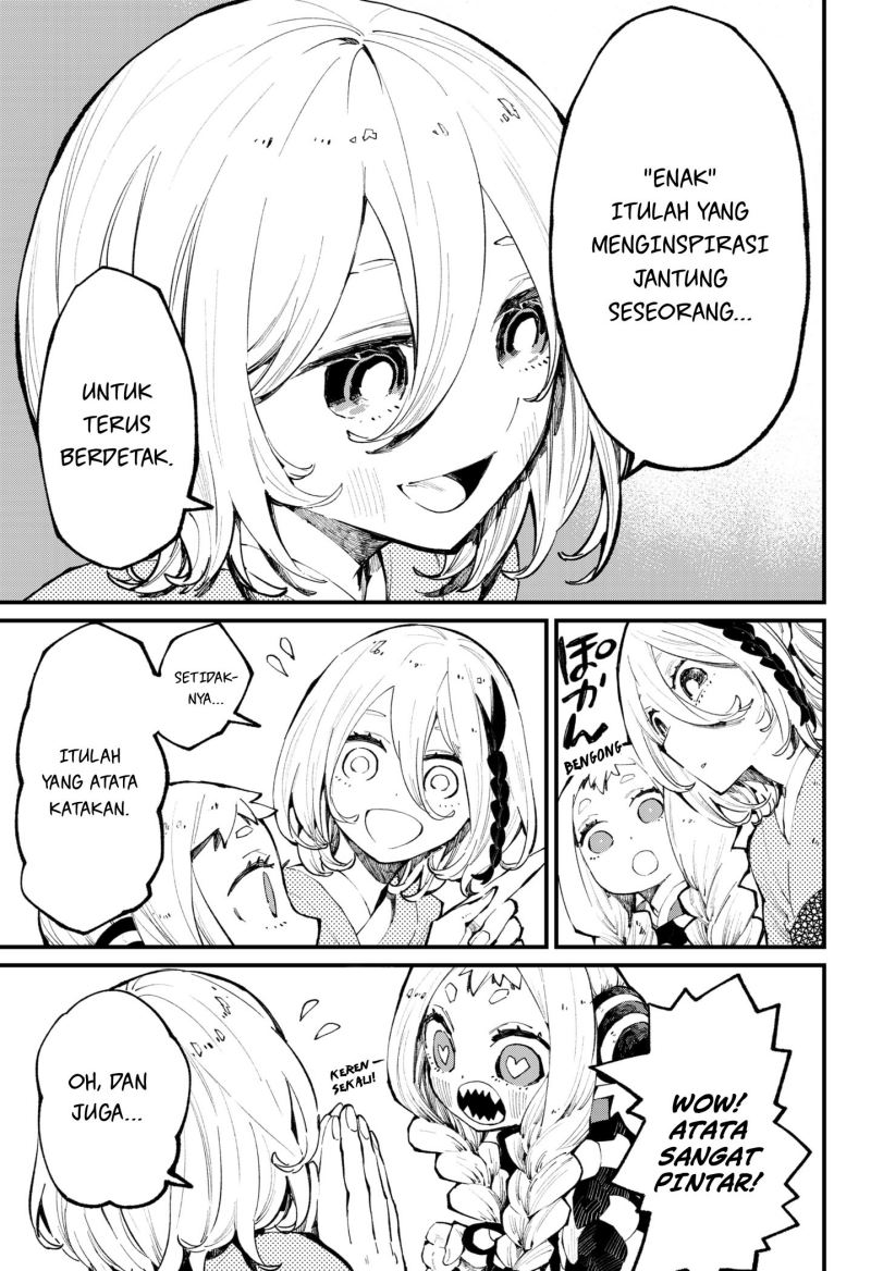 Kajiki no Ryourinin Chapter 37 Gambar 11