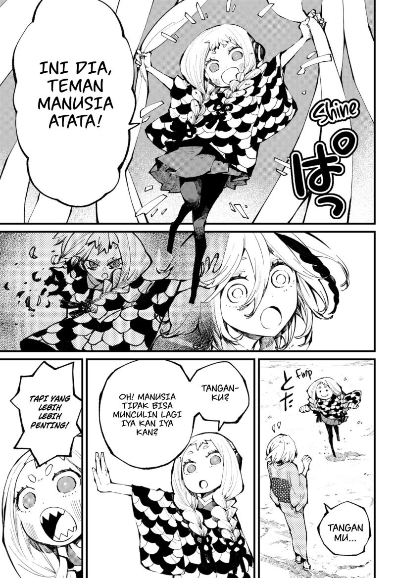 Kajiki no Ryourinin Chapter 37 Gambar 3