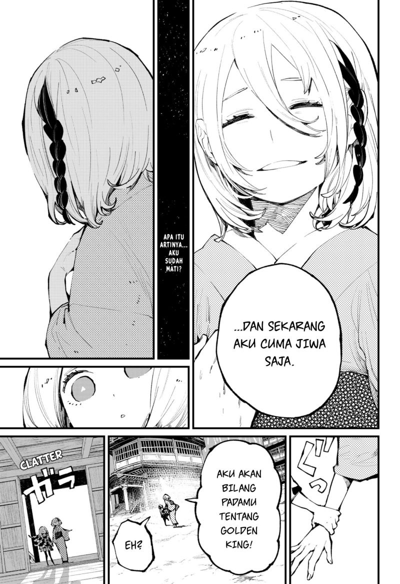 Kajiki no Ryourinin Chapter 37 Gambar 5