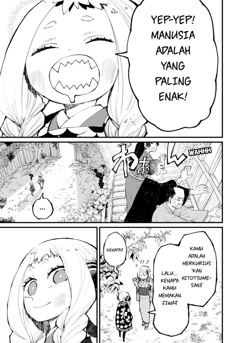 Kajiki no Ryourinin Chapter 37 Gambar 7