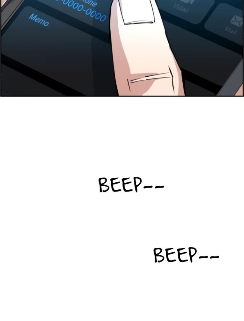 Mercenary Enrollment Chapter 134 Gambar 75