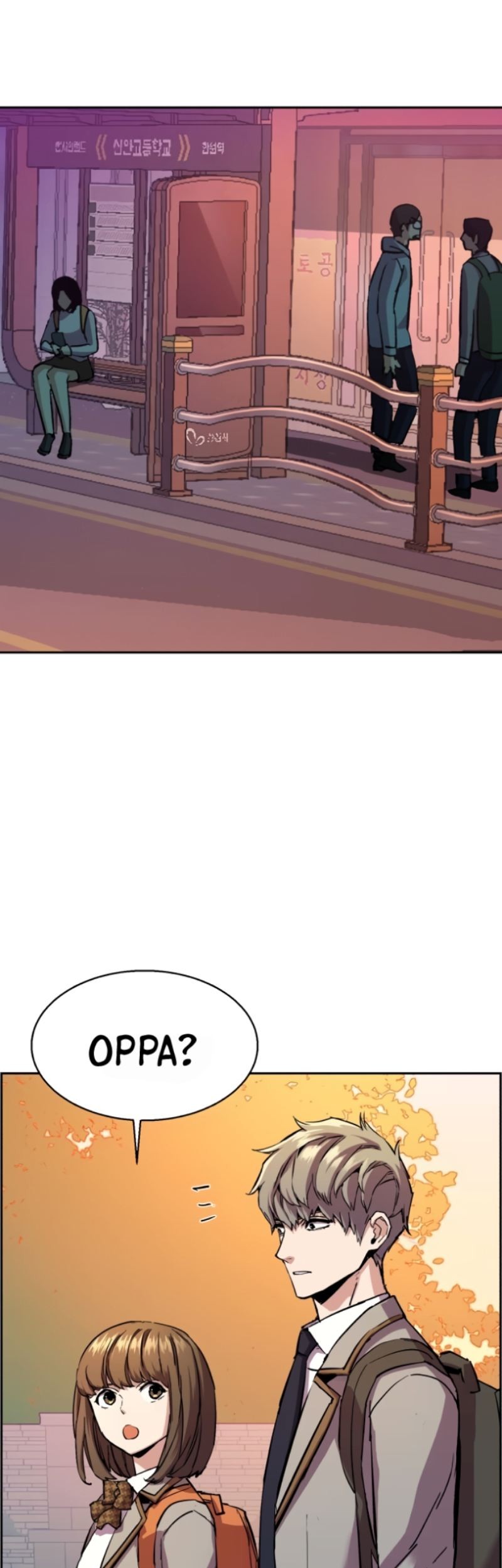 Mercenary Enrollment Chapter 134 Gambar 21