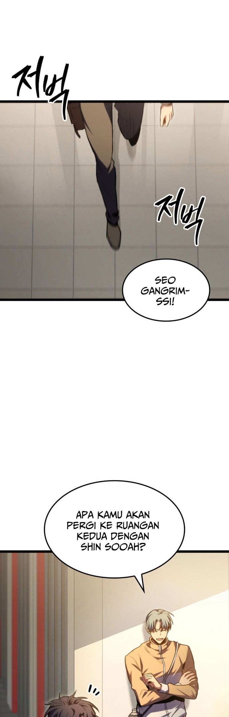 F-Class Destiny Hunter Chapter 11 Gambar 62