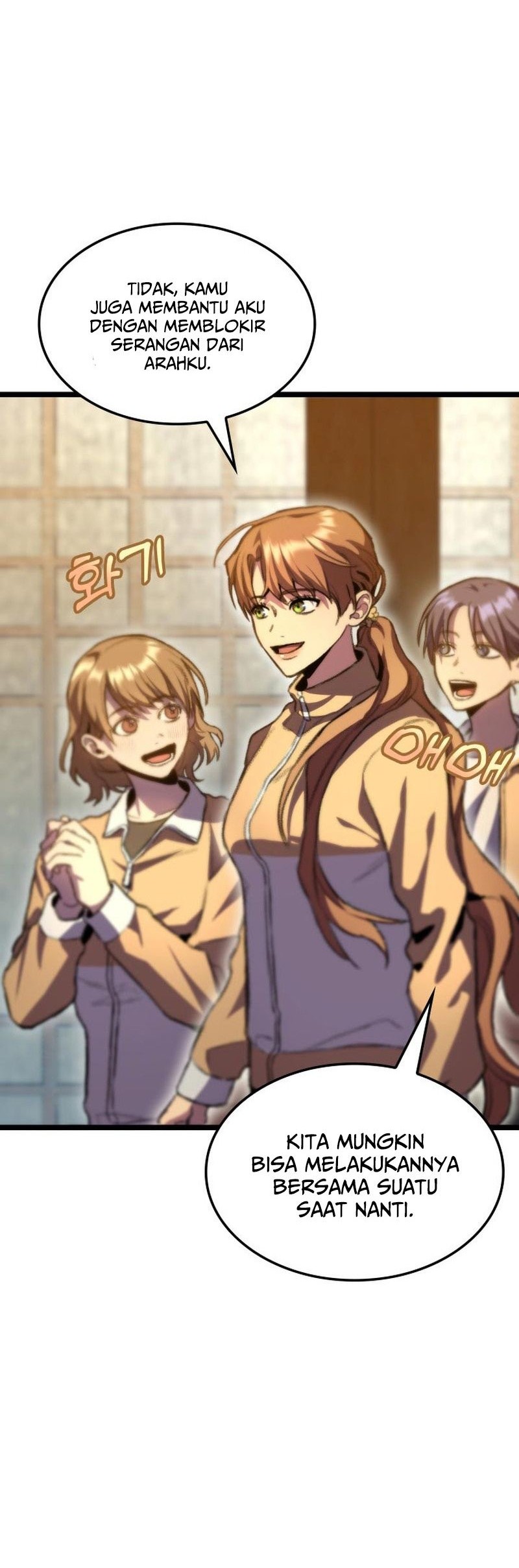 F-Class Destiny Hunter Chapter 11 Gambar 90