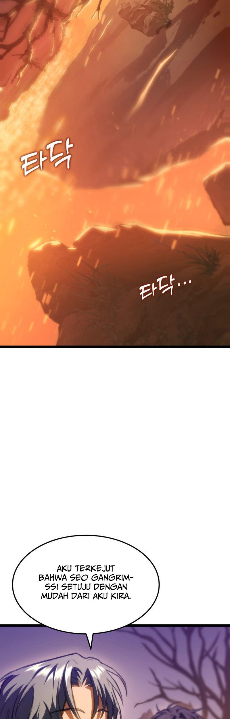 F-Class Destiny Hunter Chapter 11 Gambar 84