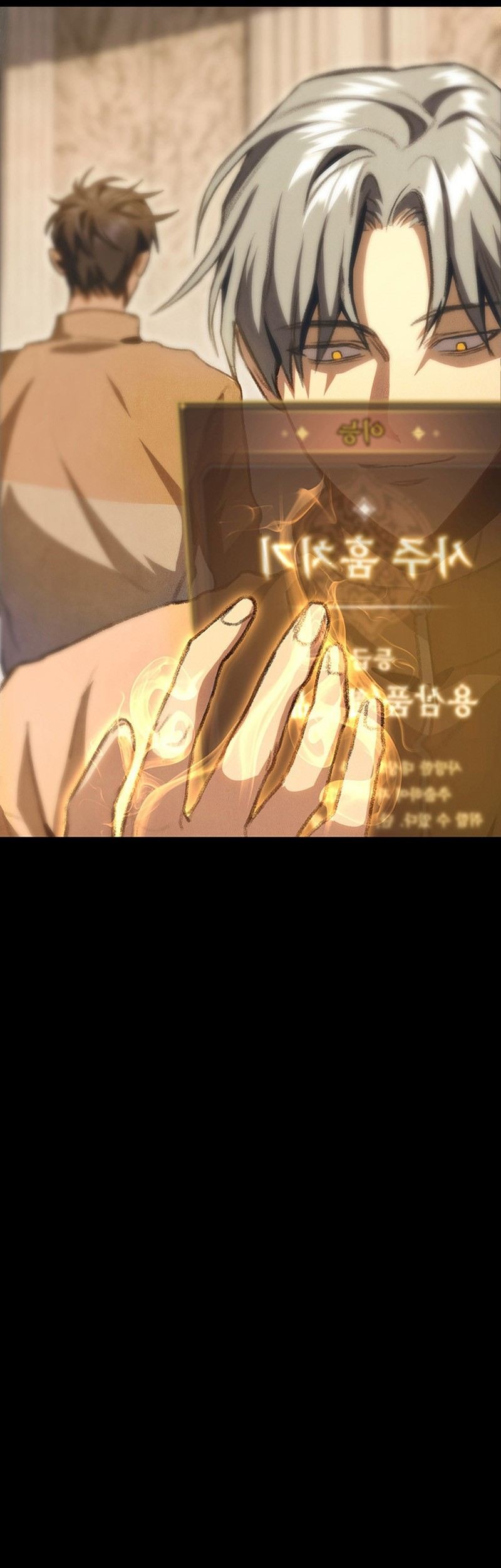 F-Class Destiny Hunter Chapter 11 Gambar 19