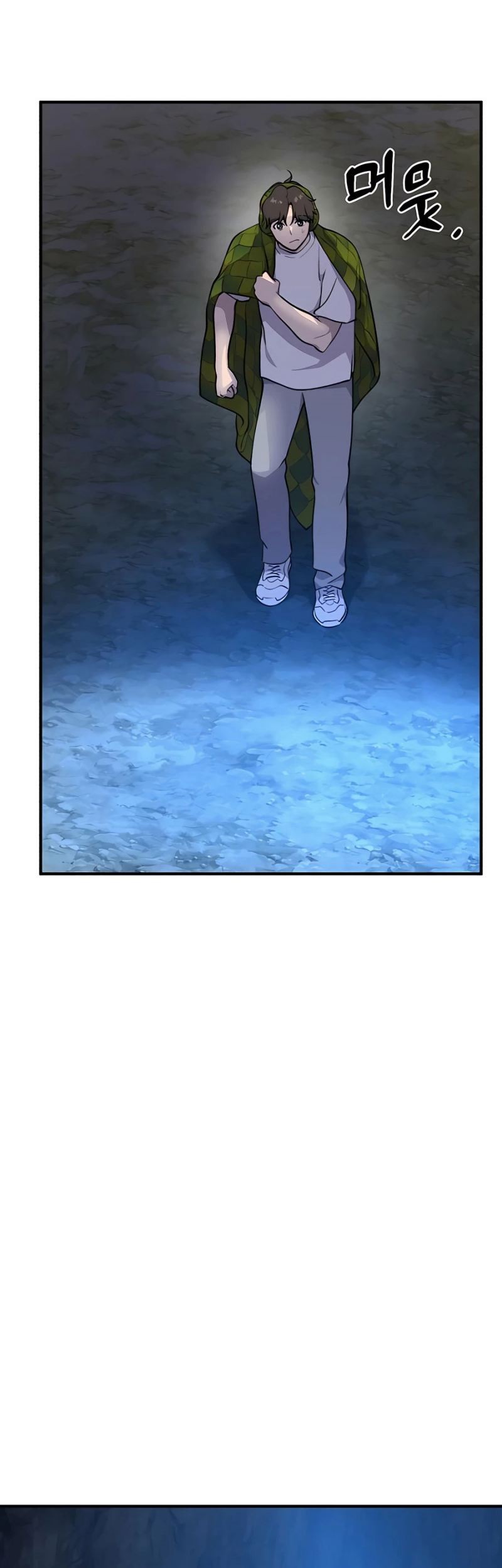 Solo Farming In The Tower Chapter 07 Gambar 40