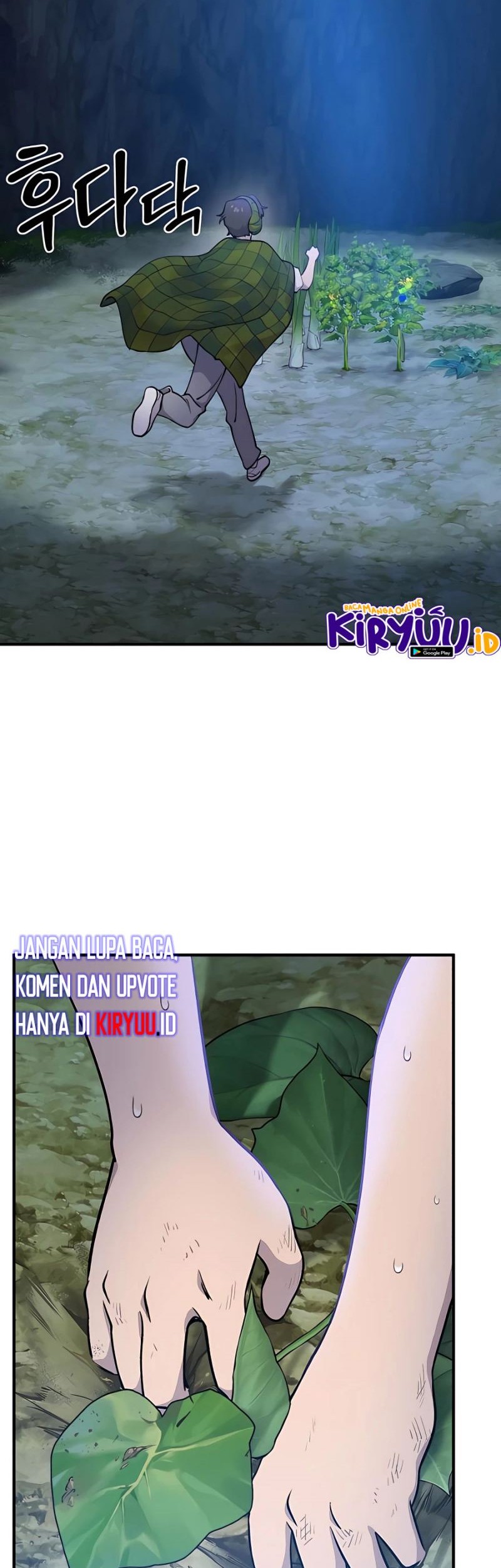 Solo Farming In The Tower Chapter 07 Gambar 41