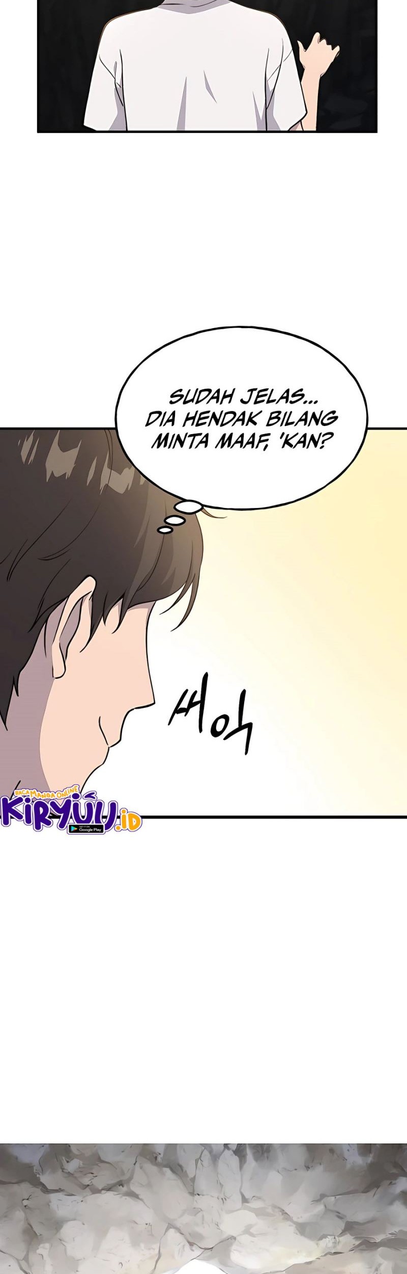 Solo Farming In The Tower Chapter 07 Gambar 24