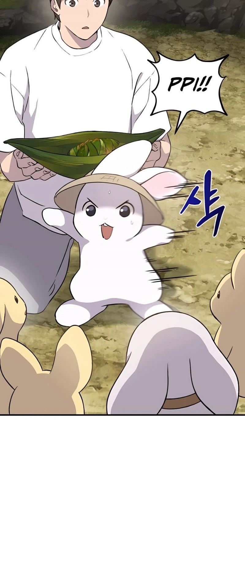 Solo Farming In The Tower Chapter 07 Gambar 69