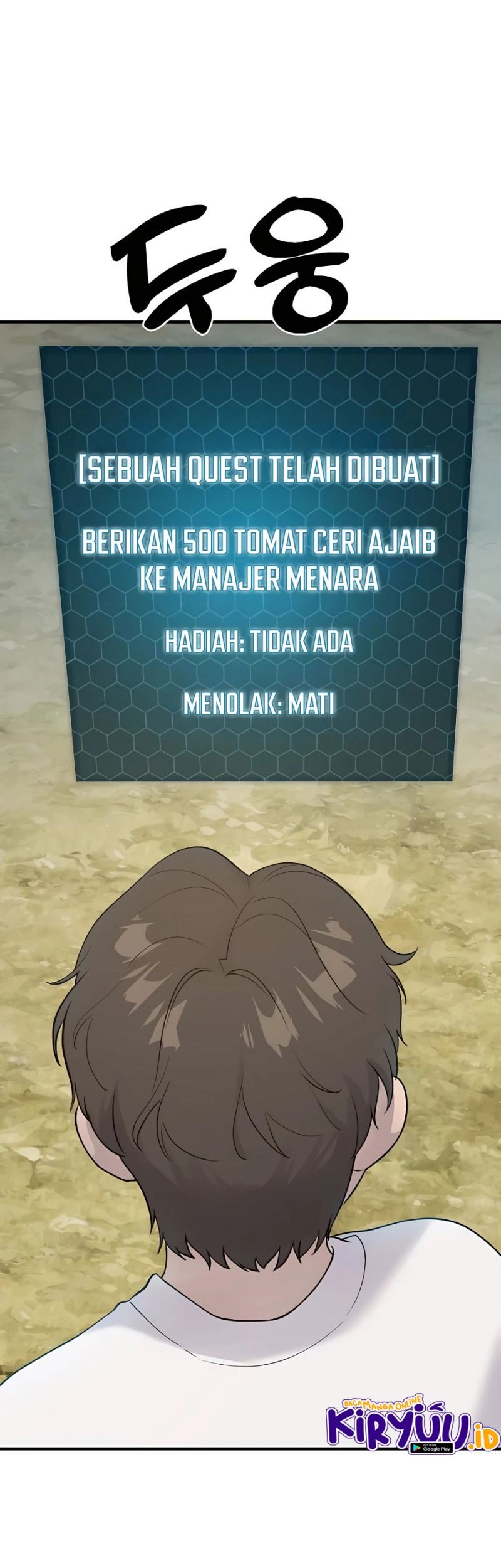 Manhwa Solo Farming In The Tower Chapter 07 gambar nomor 2