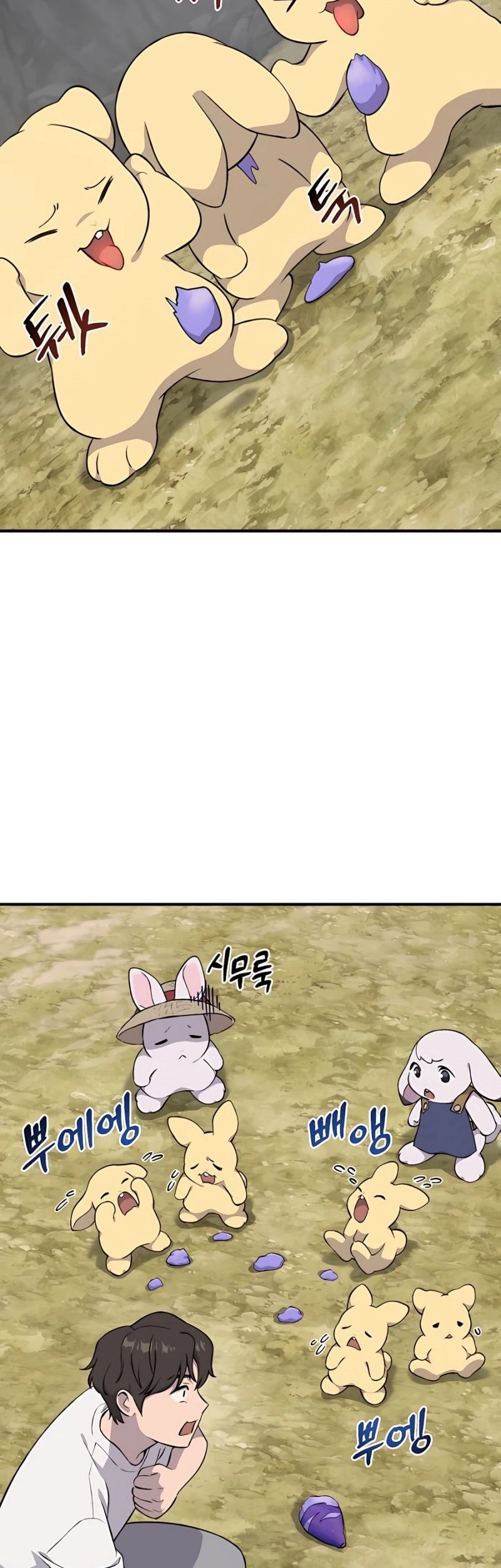 Solo Farming In The Tower Chapter 07 Gambar 83