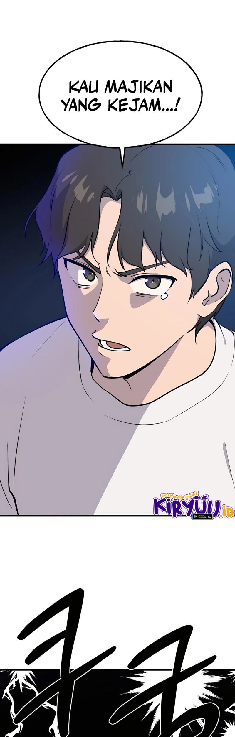 Solo Farming In The Tower Chapter 07 Gambar 16