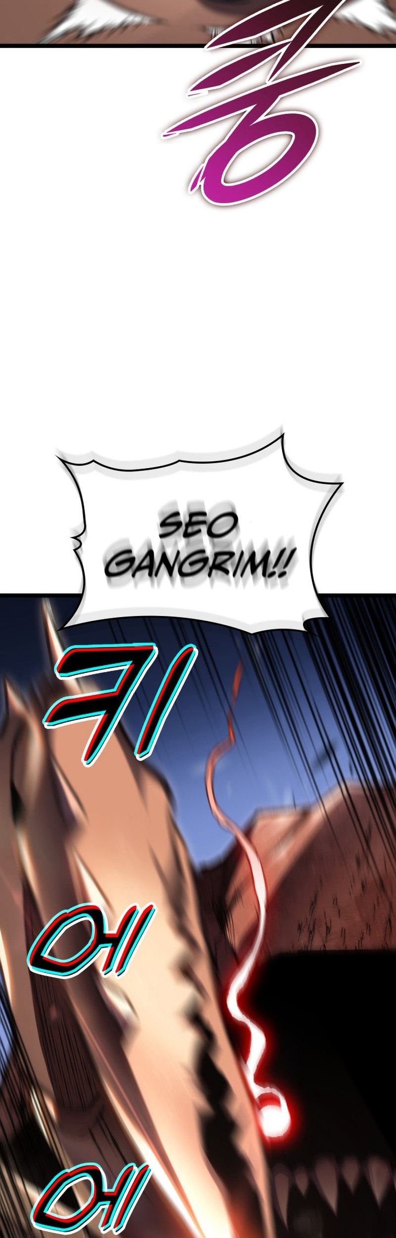 F-Class Destiny Hunter Chapter 12 Gambar 36