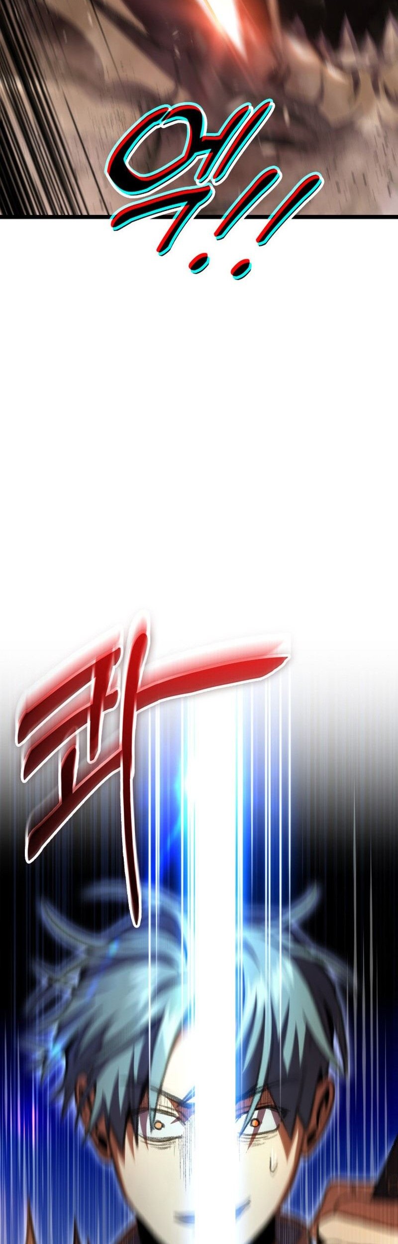 F-Class Destiny Hunter Chapter 12 Gambar 37