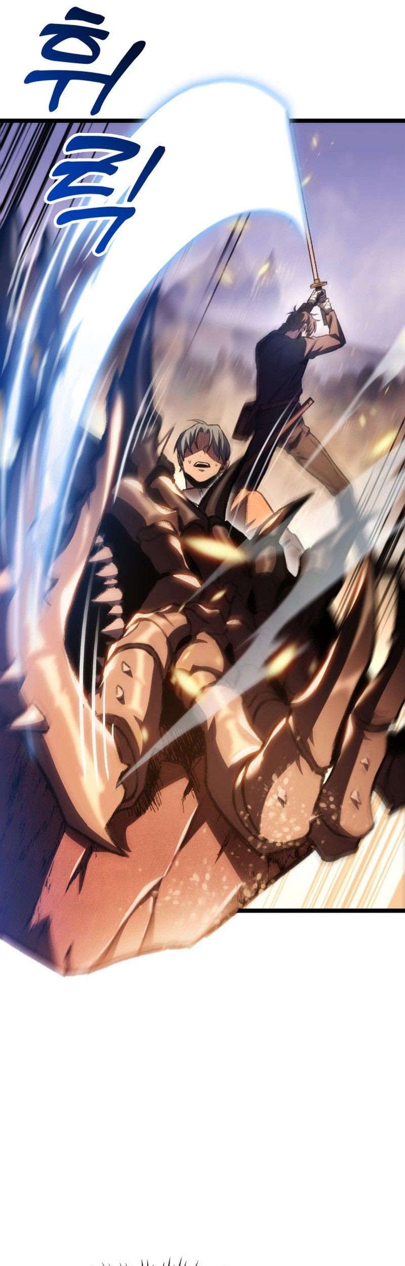 F-Class Destiny Hunter Chapter 12 Gambar 39