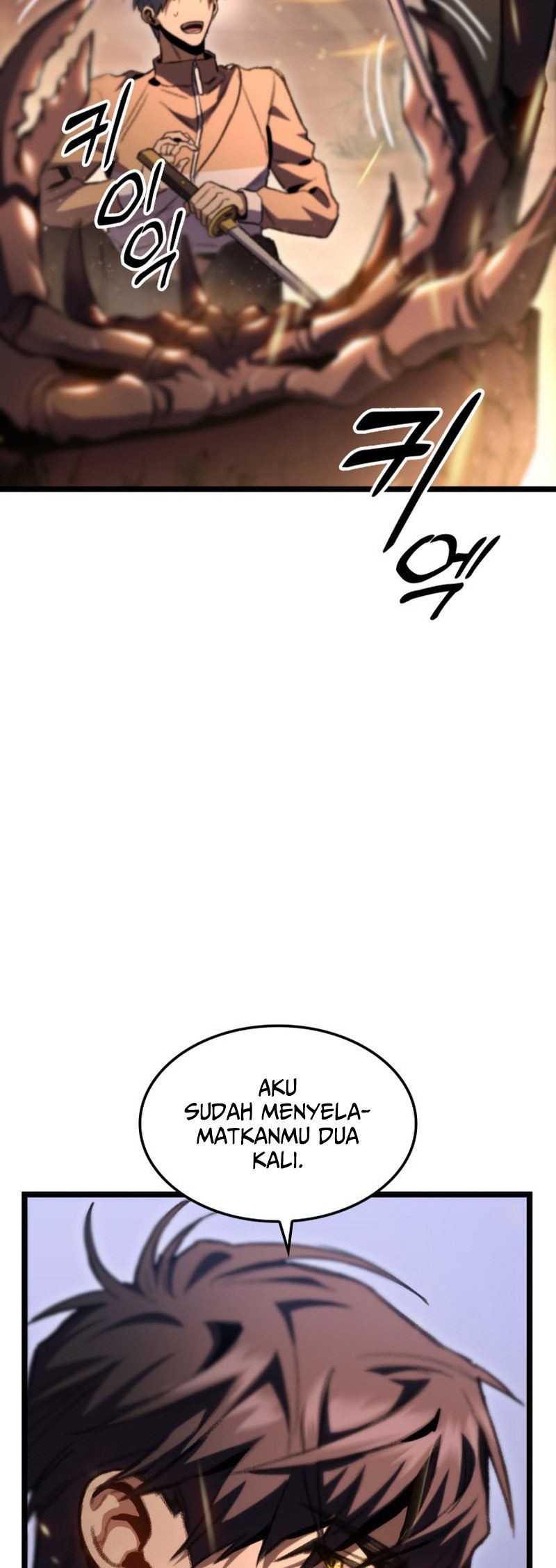 F-Class Destiny Hunter Chapter 12 Gambar 41