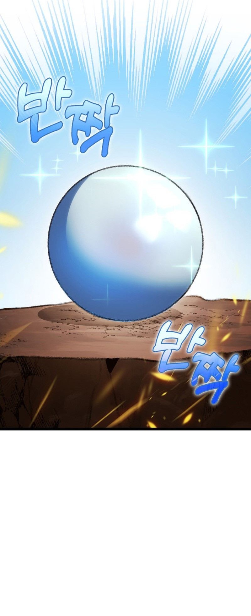 F-Class Destiny Hunter Chapter 12 Gambar 50