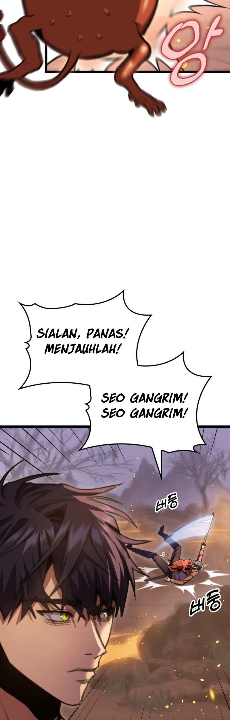 F-Class Destiny Hunter Chapter 12 Gambar 25