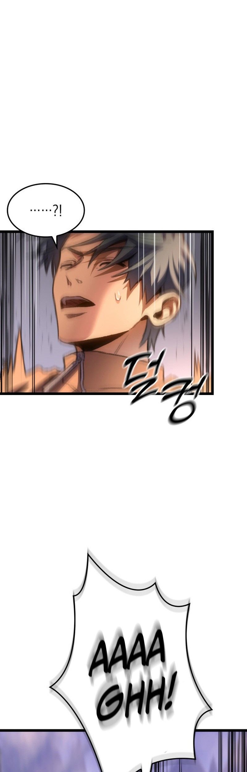 F-Class Destiny Hunter Chapter 12 Gambar 34