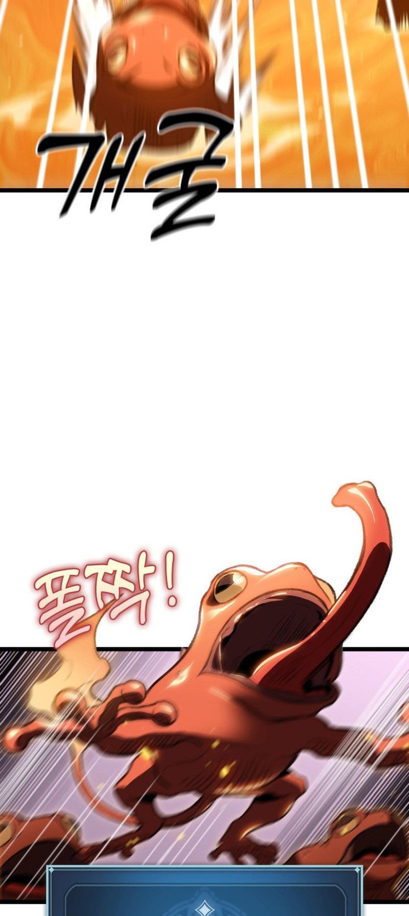 F-Class Destiny Hunter Chapter 12 Gambar 11