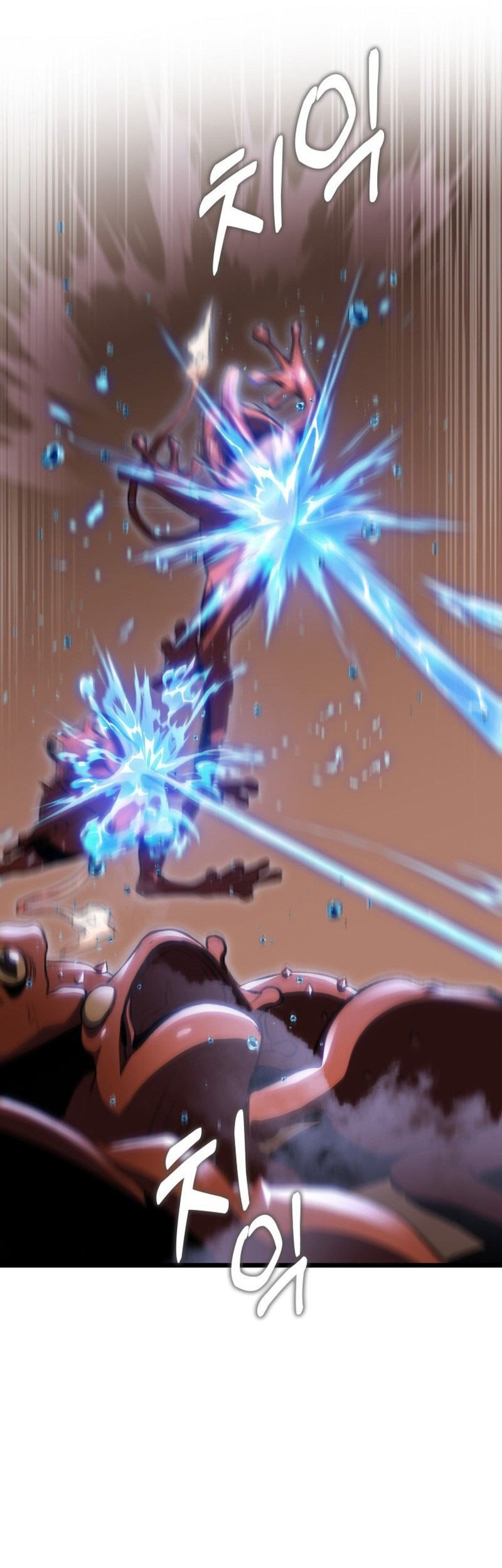 F-Class Destiny Hunter Chapter 12 Gambar 15