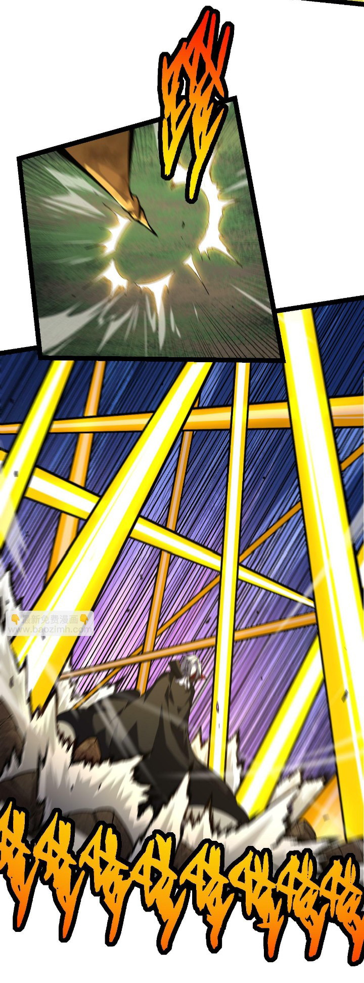 Evolution Begins With A Big Tree Chapter 58 Gambar 8