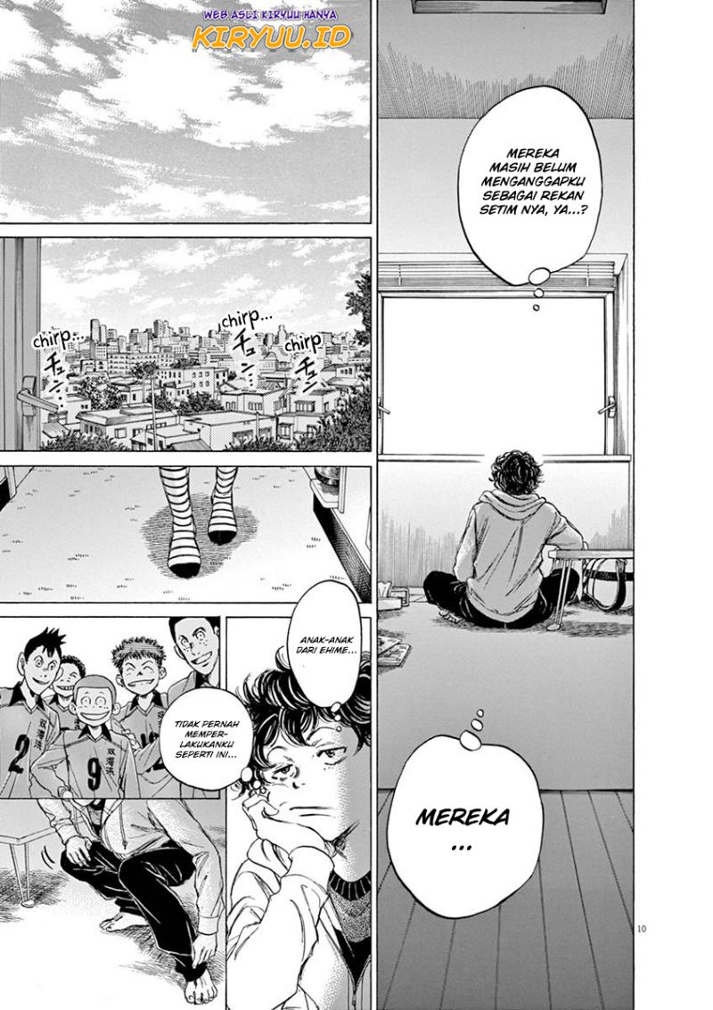 Ao Ashi Chapter 43 Gambar 12