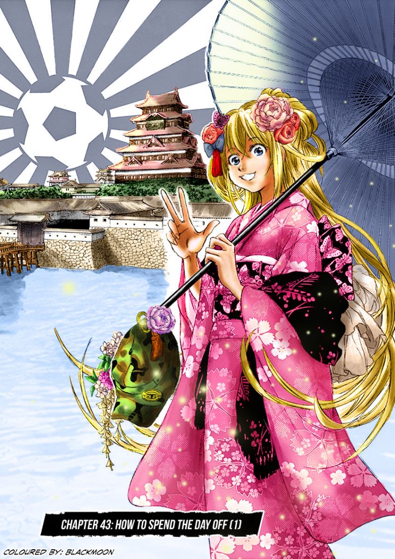 Ao Ashi Chapter 43 Gambar 22