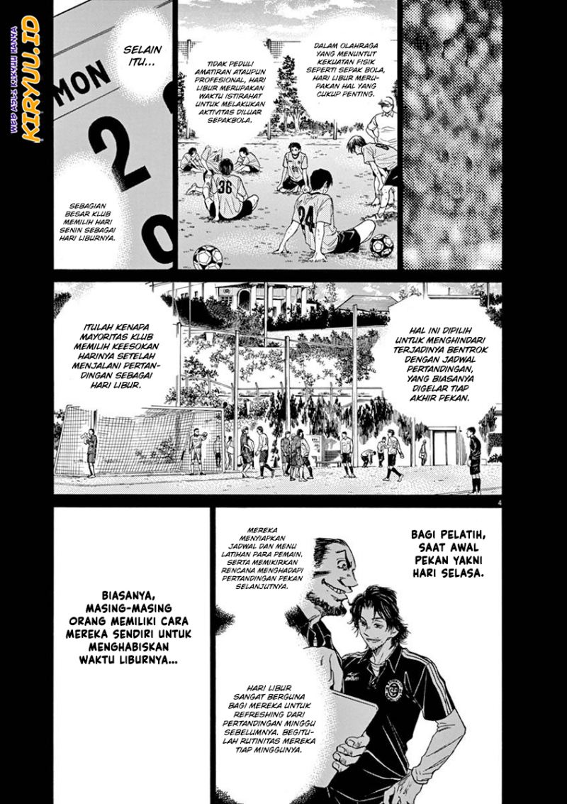 Ao Ashi Chapter 43 Gambar 6