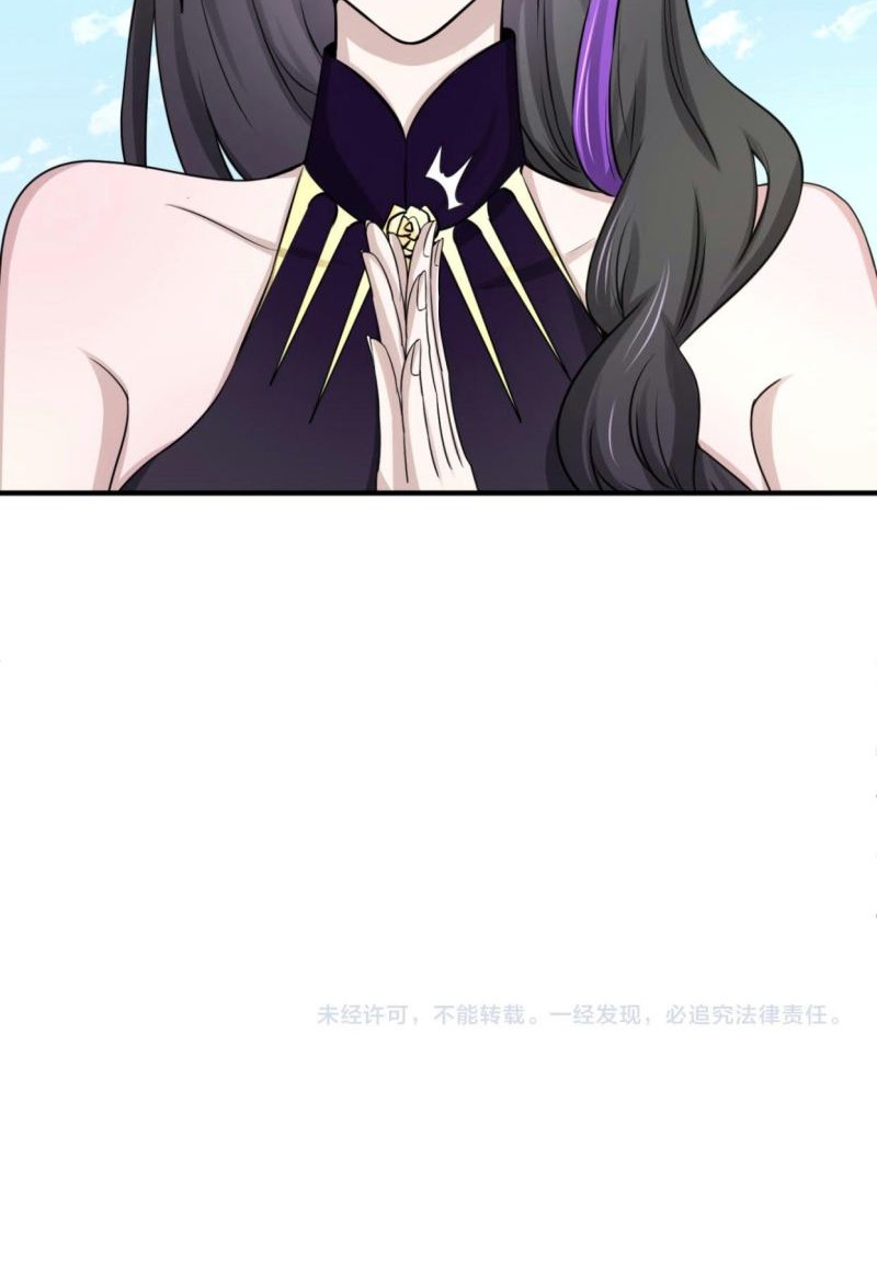 Age of Terror Chapter 54 Gambar 29