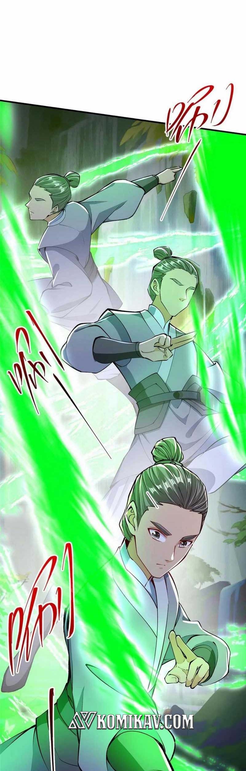 Keep A Low Profile, Sect Leader Chapter 200 Gambar 30