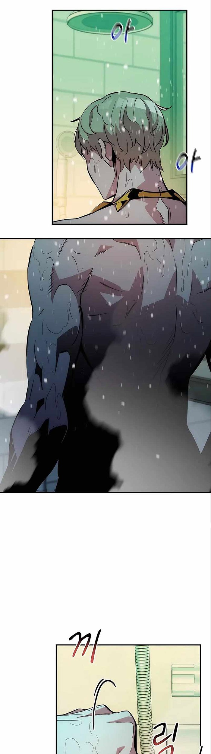 Auto-Hunting With Clones Chapter 38 Gambar 26