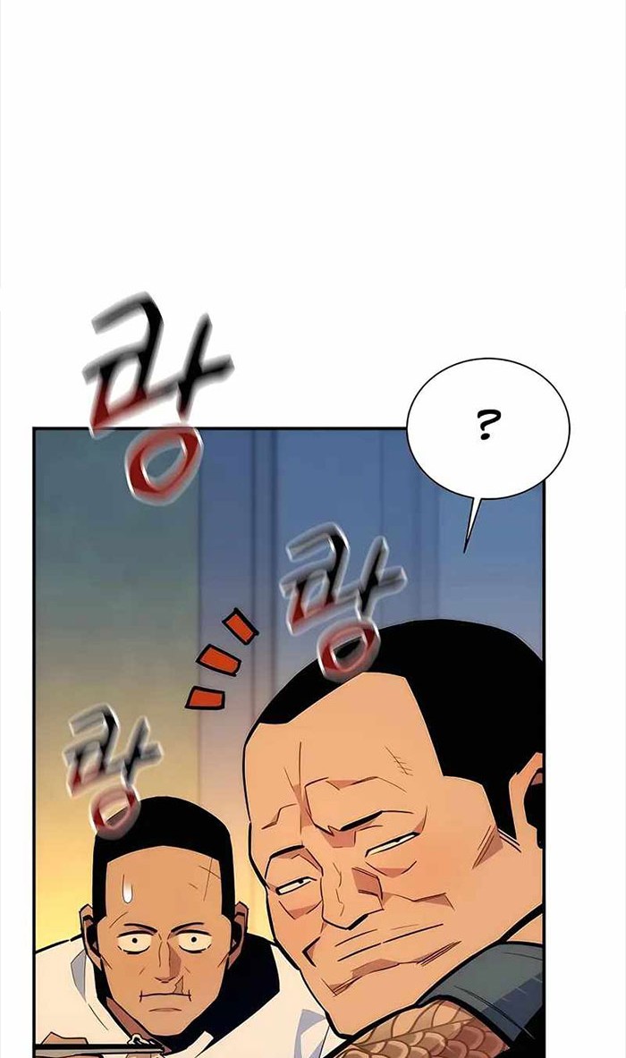 Auto-Hunting With Clones Chapter 38 Gambar 39