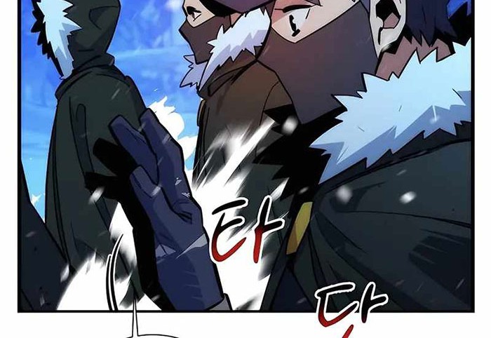 Auto-Hunting With Clones Chapter 38 Gambar 71