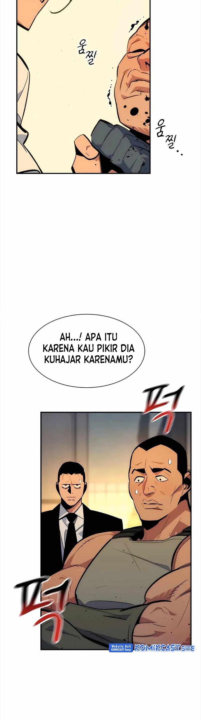 Auto-Hunting With Clones Chapter 38 Gambar 58