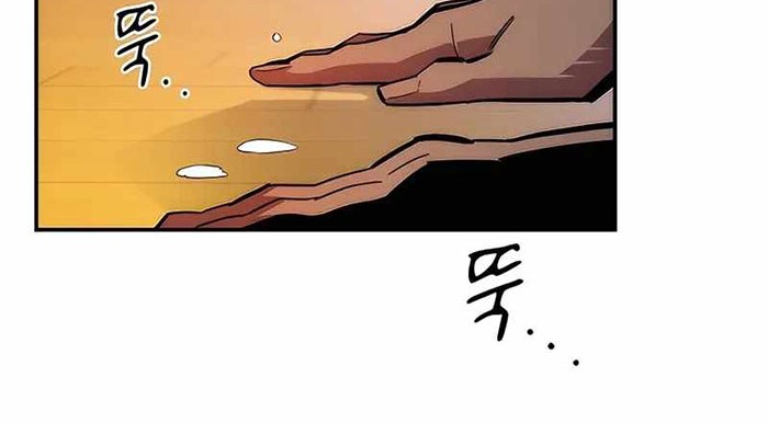 Auto-Hunting With Clones Chapter 38 Gambar 65