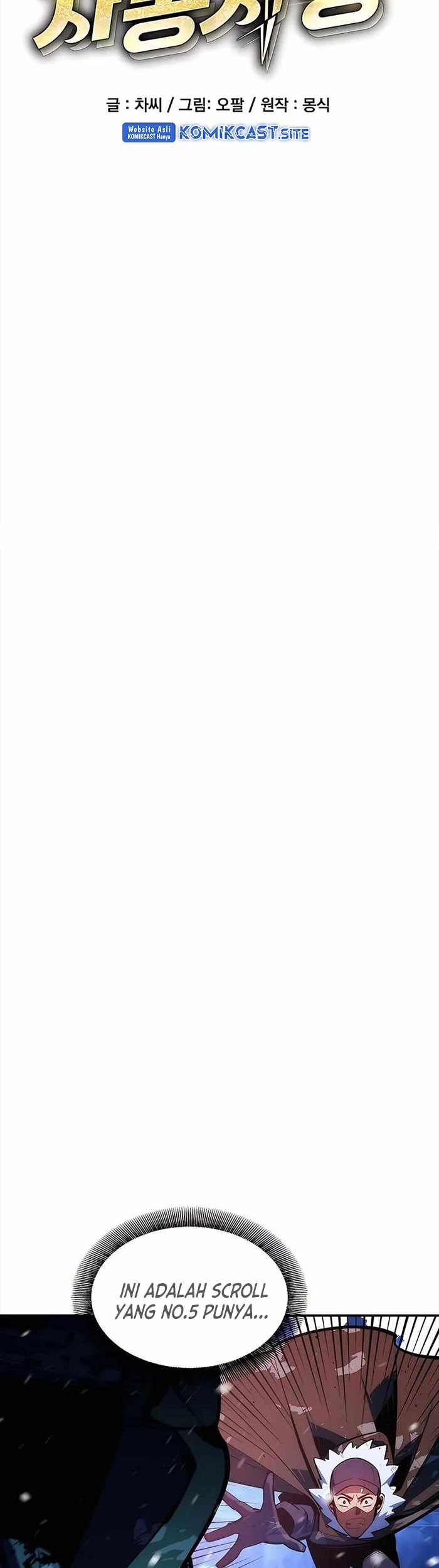 Auto-Hunting With Clones Chapter 38 Gambar 8