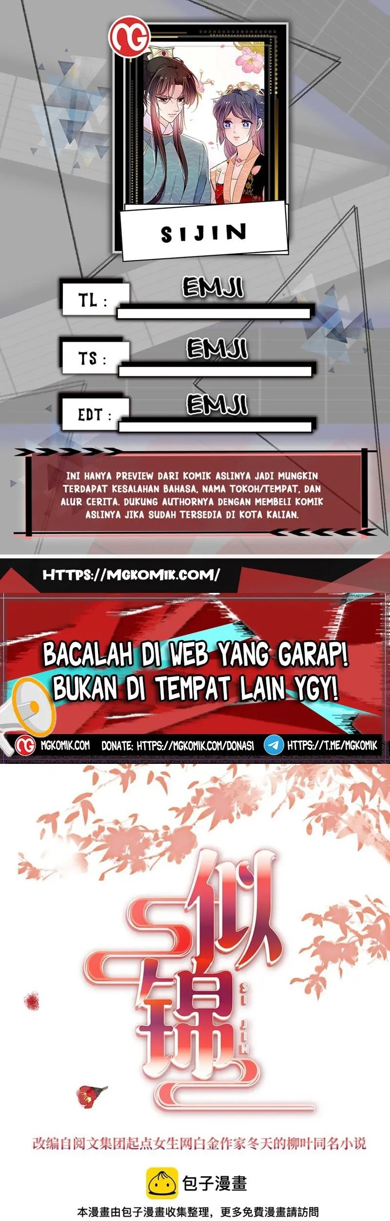 Komik Sijin Chapter 330 gambar nomor 1
