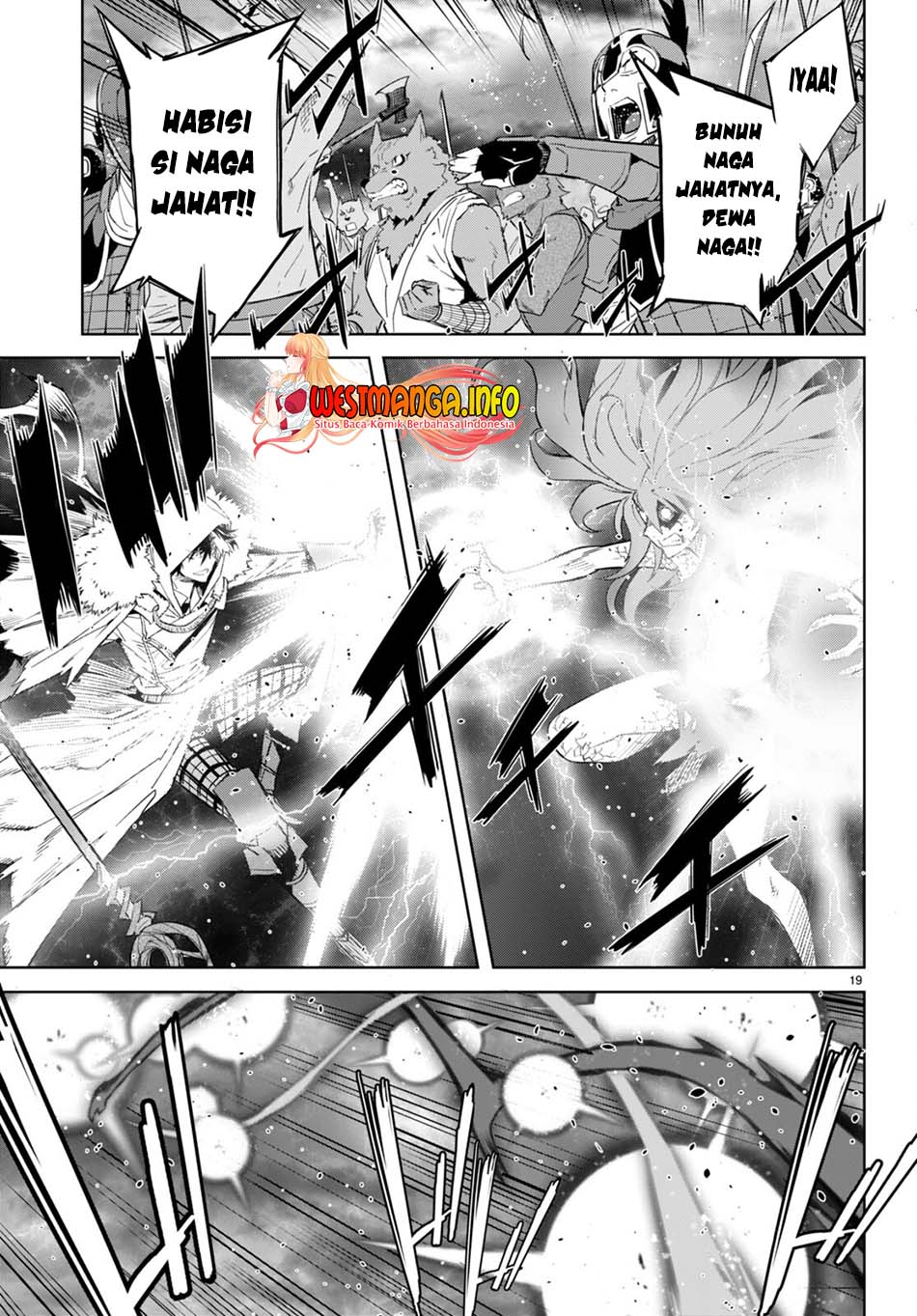 Game obu Familia - Family Senki Chapter 52 Gambar 21