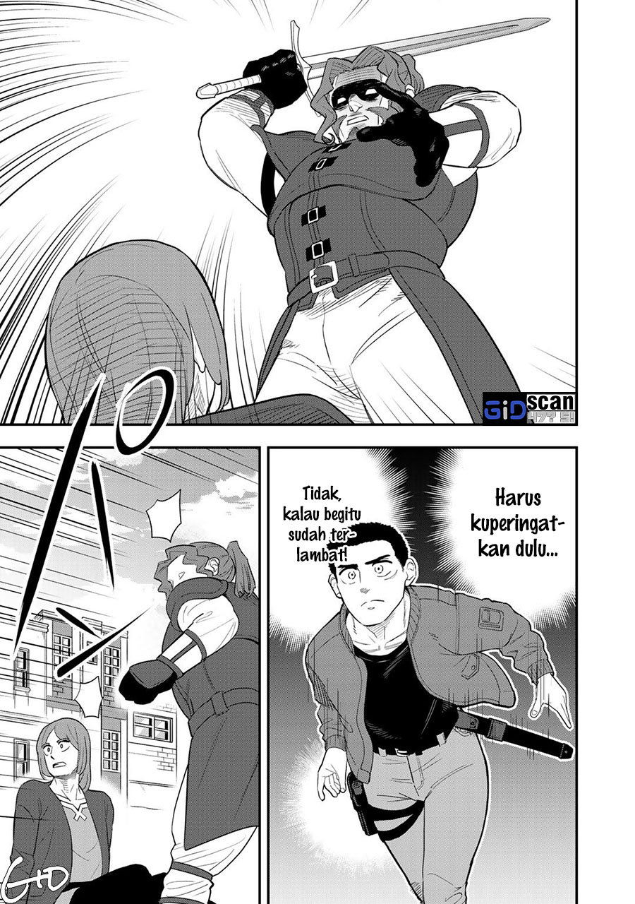 Komik Bocchi Jieikan no Isekai Funsenki Chapter 08 gambar nomor 1