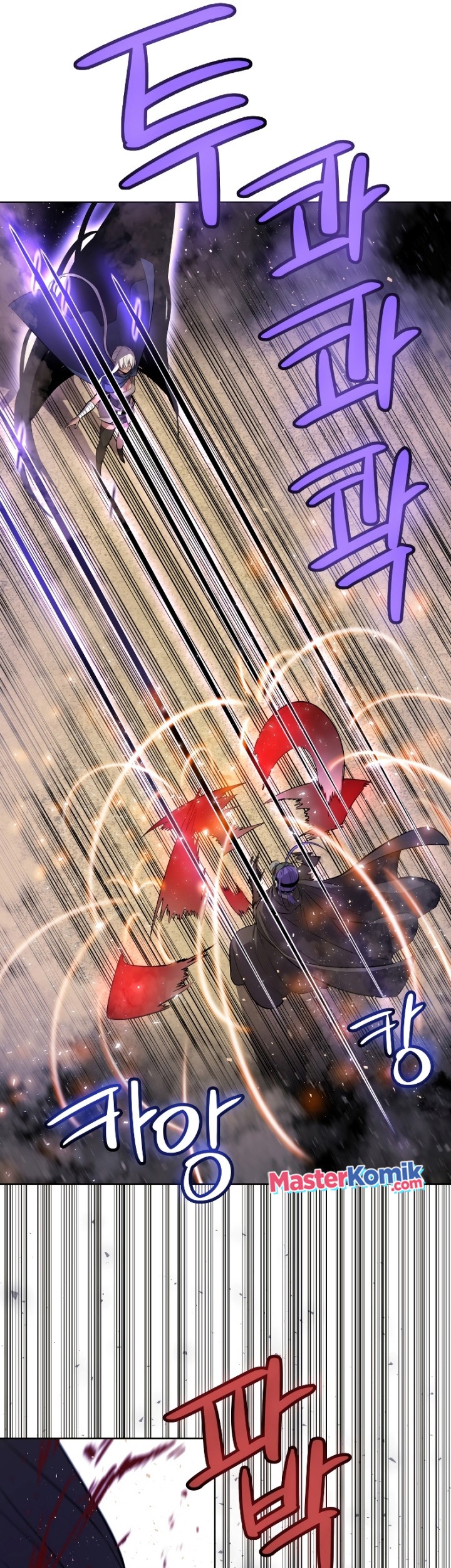 Overpowered Sword Chapter 62 Gambar 26