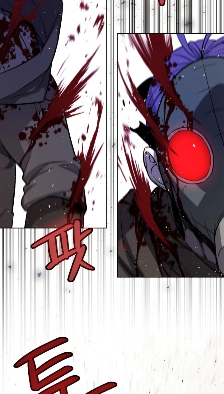 Overpowered Sword Chapter 62 Gambar 27