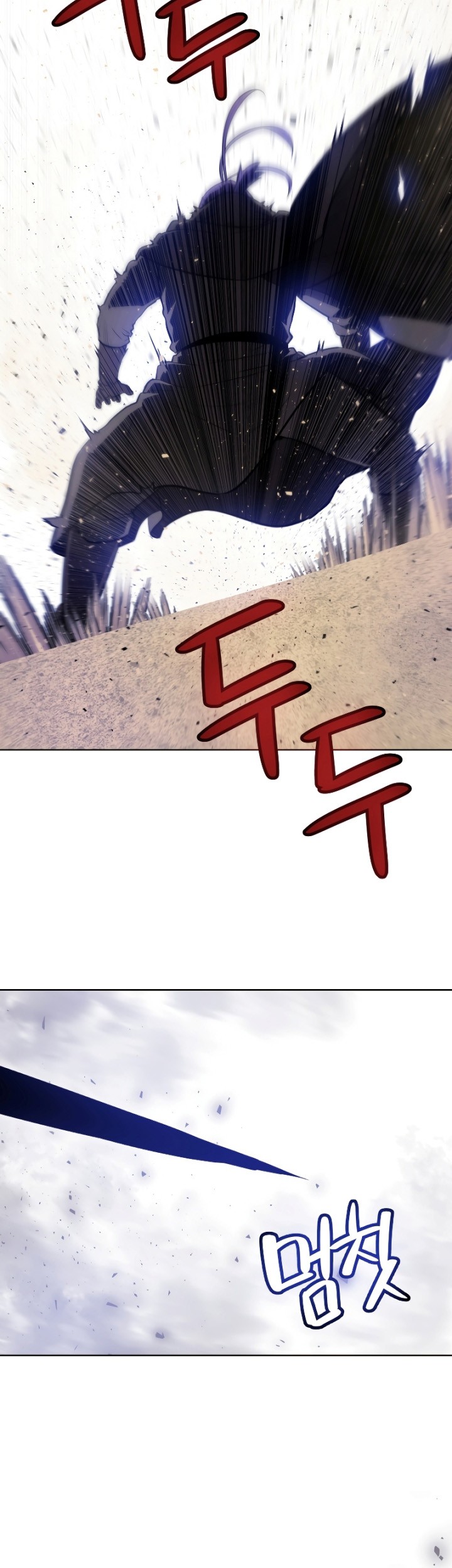 Overpowered Sword Chapter 62 Gambar 28