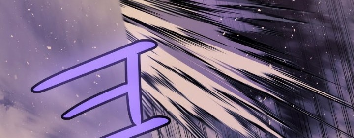 Overpowered Sword Chapter 62 Gambar 21