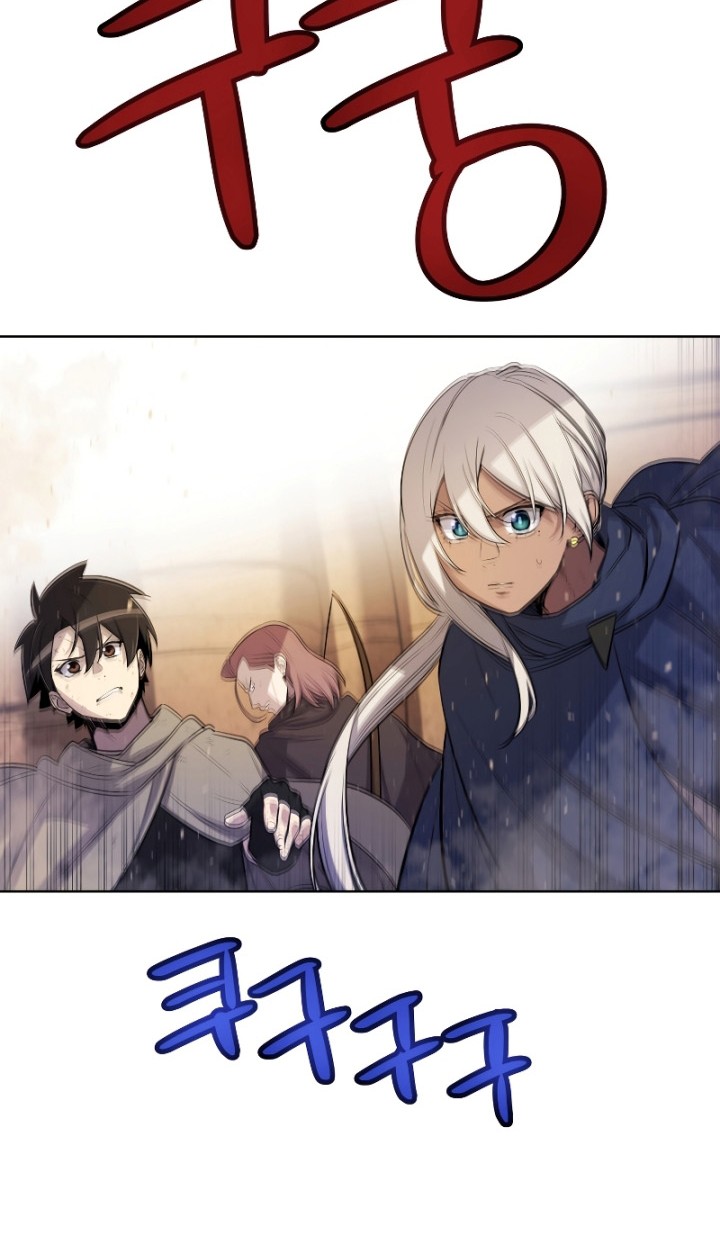 Overpowered Sword Chapter 62 Gambar 57