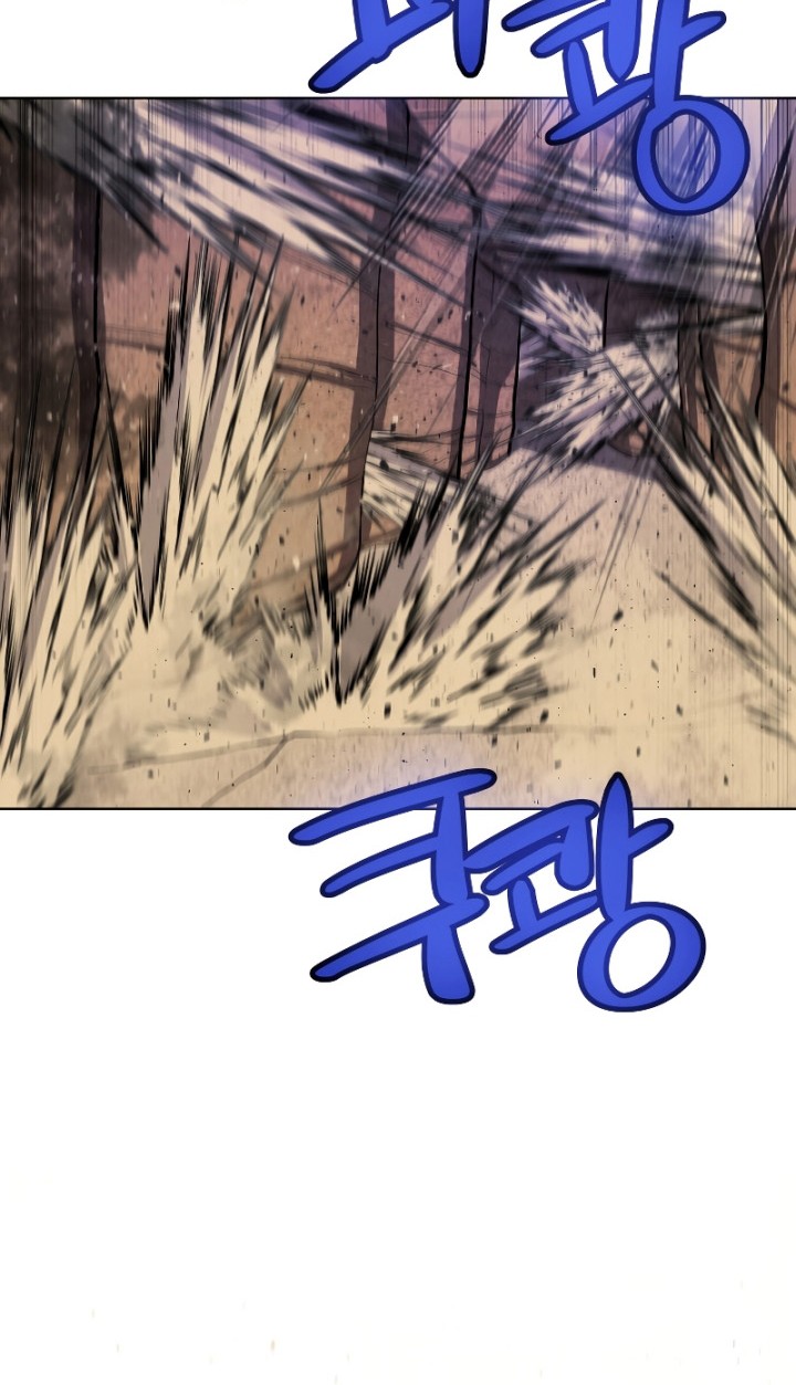 Overpowered Sword Chapter 62 Gambar 61