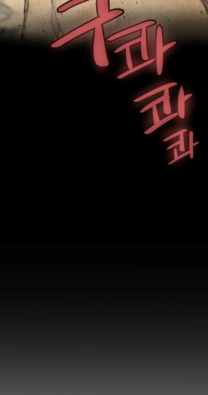 Overpowered Sword Chapter 62 Gambar 65